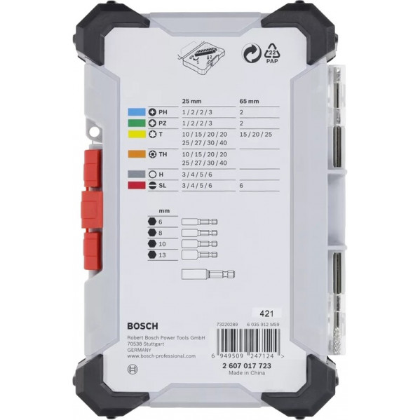 Набір біт Bosch Extra Hard Screwdriver Bit Set, 43шт, магнітний тримач (2.607.017.723)