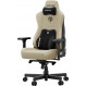 Крісло для геймерів Anda Seat Kaiser 3E XL Beige Fabric (AD23YC-XL-09-I-CF-I01)