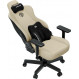 Крісло для геймерів Anda Seat Kaiser 3E XL Beige Fabric (AD23YC-XL-09-I-CF-I01)