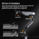 Кронштейн Anda Seat Stealth Pro II 17"-42" White/Gray (AD-W-A9-1S-FW) (VESA100х100)
