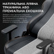 Крісло для геймерів Anda Seat Kaiser 3E XL Grey Fabric (AD23YC-XL-09-G-CF-G01)