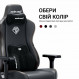 Крісло для геймерів Anda Seat Kaiser 3E XL Grey Fabric (AD23YC-XL-09-G-CF-G01)