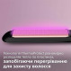 Випрямляч для волосся Philips BHS378/00