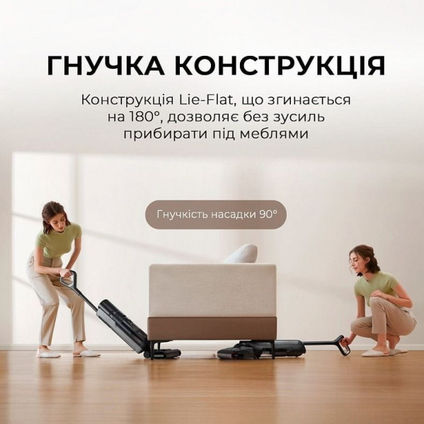 Акумуляторний миючий пилосос Mova M10 (HMH15A)