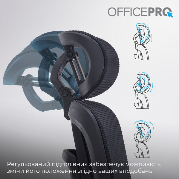 Крісло офісне Officepro Skyline Footrest Black (OC750-B-B-B)