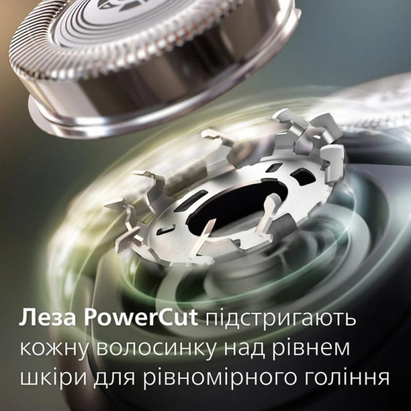Електробритва Philips S3341/13