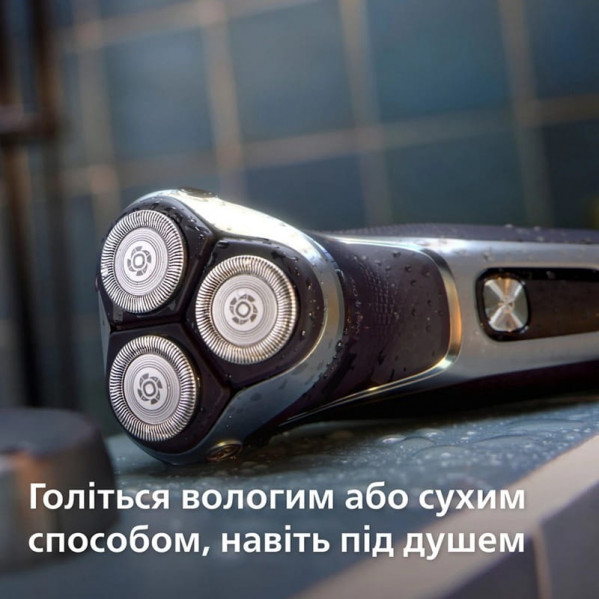 Електробритва Philips S3341/13