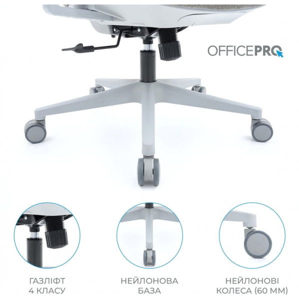 Крісло офісне Officepro Wave OC670-G-G-G Grey