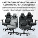 Крісло для геймерів Anda Seat Kaiser 4 V2 Size XL PVC Gray Fabric (AD12YDDC-XLL-20-G-CF-03)