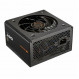 Блок живлення Cougar GST850 850W
