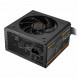 Блок живлення Cougar GST850 850W