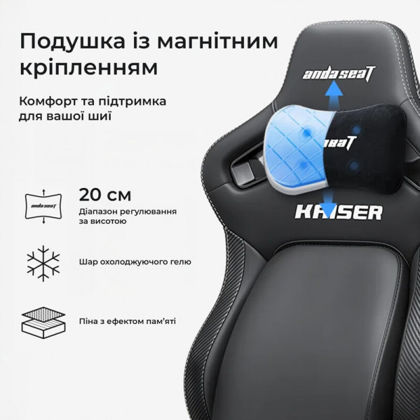 Крісло для геймерів Anda Seat Kaiser 4 V2 Size XL PVC Cyber Green (AD12YDDC-XLL-20-C-PV/C-03)