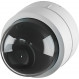 IP-камера Ubiquiti UniFi Protect G5 Dome Ultra (UVC-G5-DOME-ULTRA)