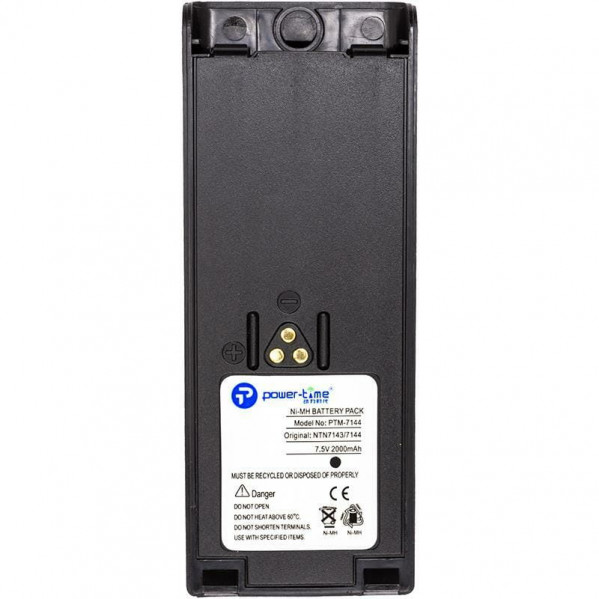 Акумулятор Power-Time для радіостанції Motorola GP900 Ni-MH 7.5V 2000mAh (PTM-7144)