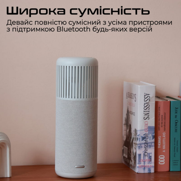 Акустична система HiFuture Wedge 50W Silver