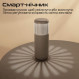 Акустична система HiFuture Wedge 50W Silver