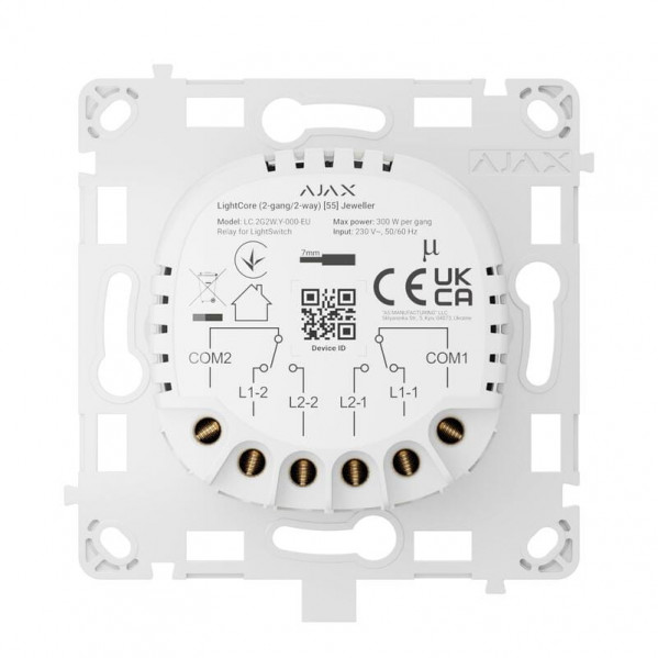 Реле Ajax LightCore 2-gang 2-way for LightSwitch Jeweler для двоклавішного вимикача прохідного типу
