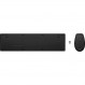 Комплект (клавіатура, миша) бездротовий HP 650 Black (4R013AA)