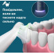 Зубна електрощітка Philips Sonicare Series 6100 HX7403/05