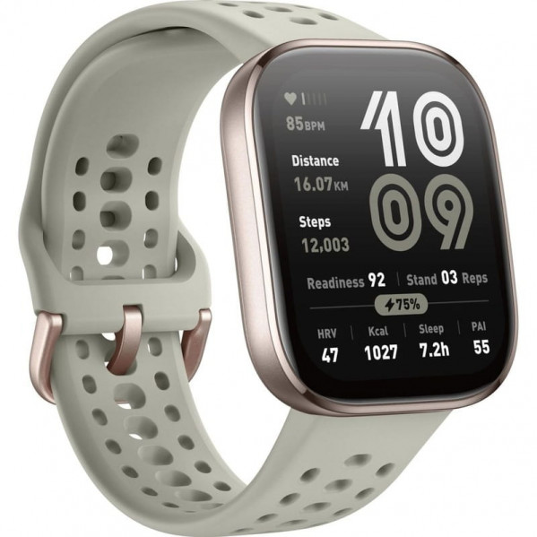 Смарт-годинник Amazfit Bip 6 Stone (W2435AP4N)