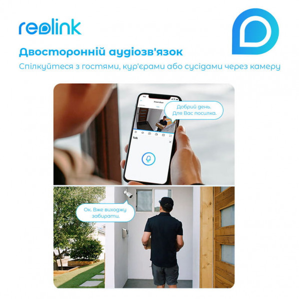 IP-камера Reolink Go PT Plus без сонячної панелі