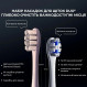 Розумна зубна електрощітка Oclean X Plus Pro Digital Blue (6970810556186)