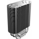 Кулер процесорний GameMax Gamma 600 ARGB