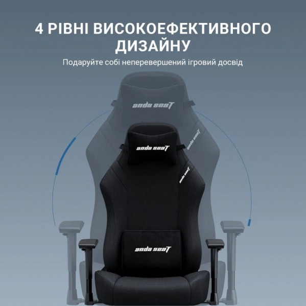 Крісло для геймерів Anda Seat Luna Pro Size L Black Fabric (AD18T-44-B-F)