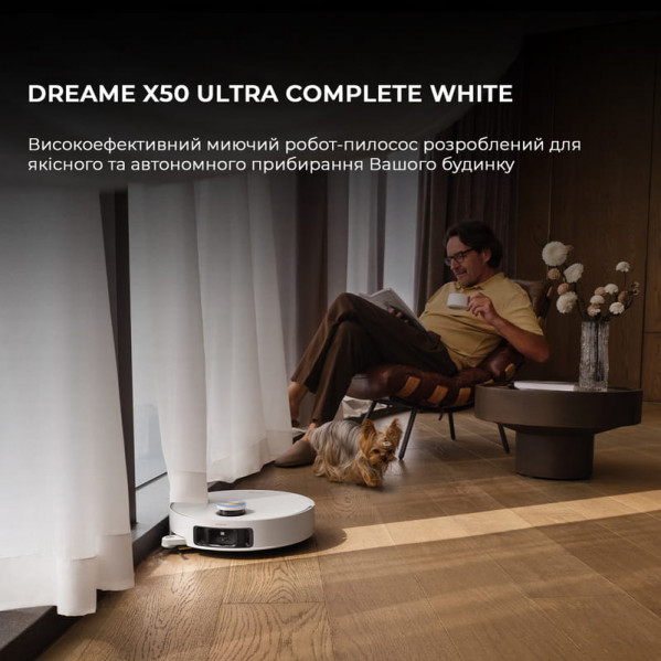 Робот-пилосос Dreame X50 Ultra Complete White (RLX85CE-4-WH)