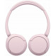 Bluetooth-гарнітура Sony WH-CH520 Pink (WHCH520P.CE7)