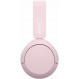 Bluetooth-гарнітура Sony WH-CH520 Pink (WHCH520P.CE7)