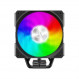 Кулер процесорний GameMax Sigma 520 Digital Black