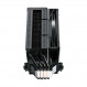 Кулер процесорний GameMax Sigma 520 Digital Black
