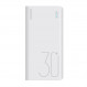 Універсальна мобільна батарея Romoss Sense8+ 30000mAh White (PHP30-401-02)