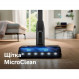 Акумуляторний пилосос Bosch Unlimited 10 (BCS1041WAC)