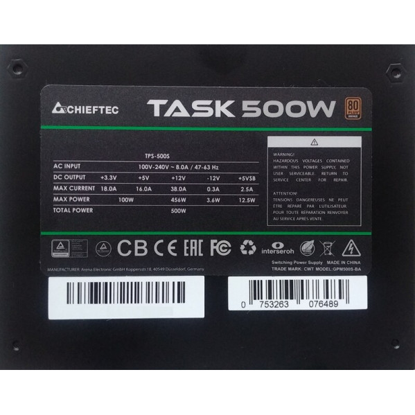 Блок живлення Chieftec TPS-500S, 500W