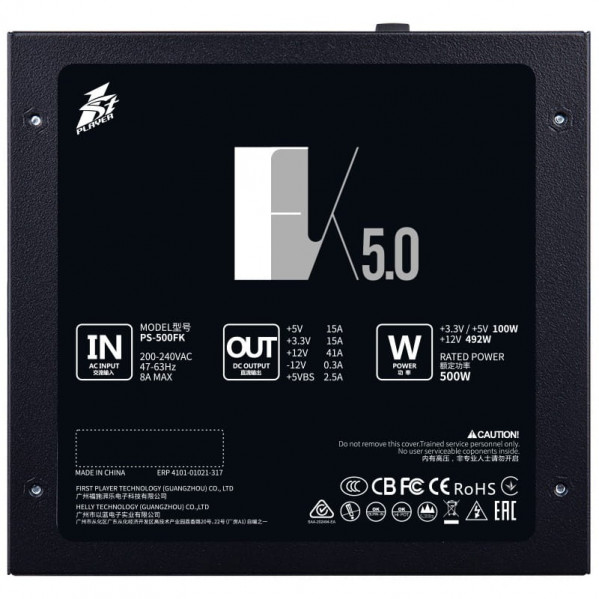Блок живлення 1stPlayer PS-500FK 500W (FK-500-BK-EU)