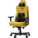 Крісло для геймерів Anda Seat Kaiser 3E XL Yellow Fabric (AD23YC-XL-09-Y-CF-Y01)
