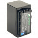 Акумулятор PowerPlant Panasonic VW-VBD58 5200mAh (CB970087)