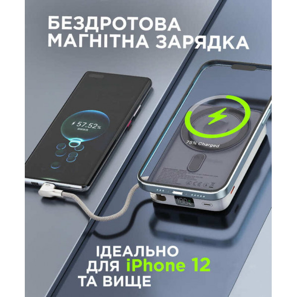 Універсальна мобільна батарея Sigma mobile X-power SI10A8QL-MAG 10000mAh Silver