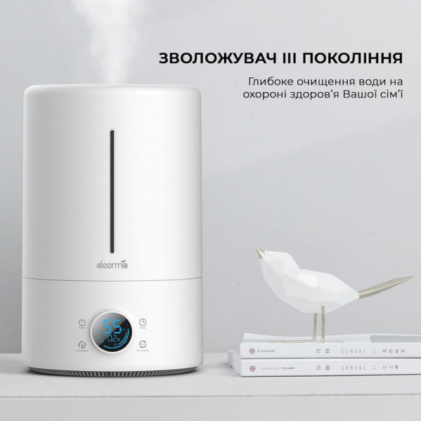 Зволожувач повітря Deerma DEM-F628S_