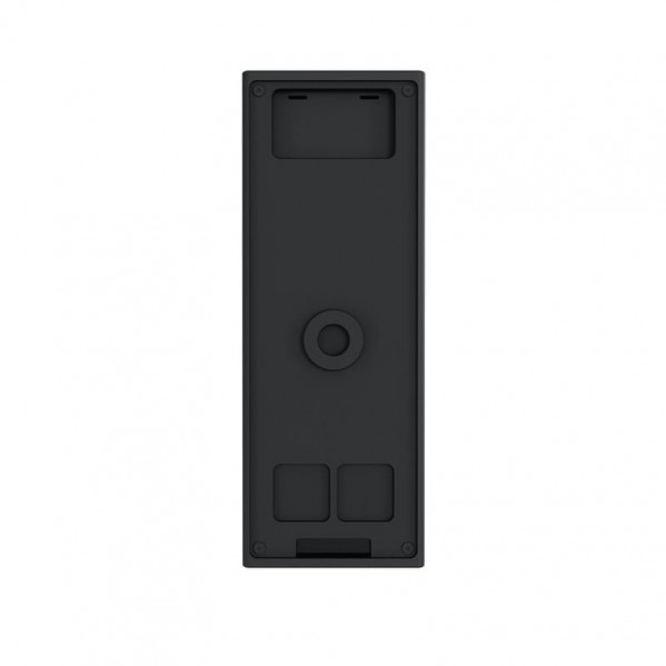 IP-виклична панель Slinex ML-17HD Graphite