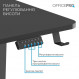 Геймерський стіл OfficePro ODE1575B
