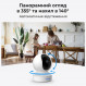 IP-камера Reolink E Series E330 (E1 Pro)