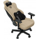 Крісло для геймерів Anda Seat Kaiser 3E XL Dark Beige Fabric (AD23YC-XL-09-H-CF-H01)