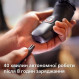 Електробритва Philips S1141/00