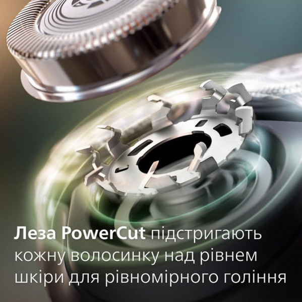 Електробритва Philips S1141/00