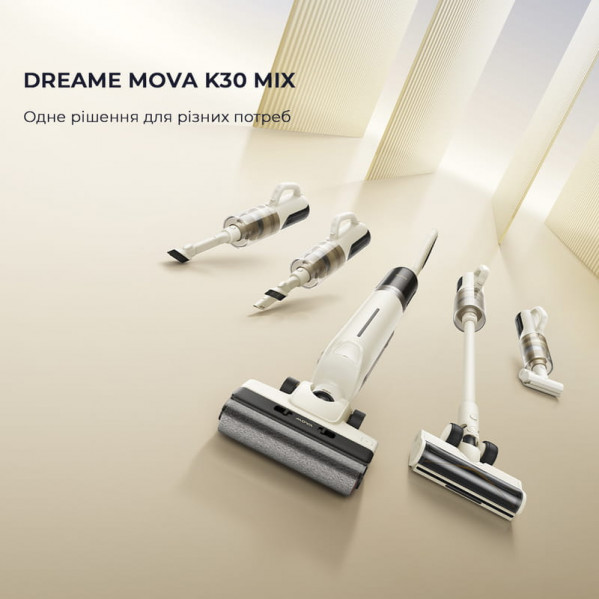 Акумуляторний миючий пилосос Mova K30 Mix (HMV24A)