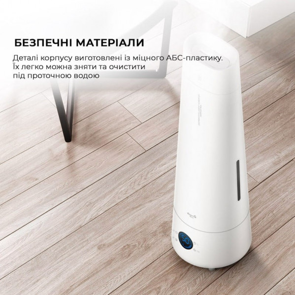 Зволожувач повітря Deerma DEM-LD220_