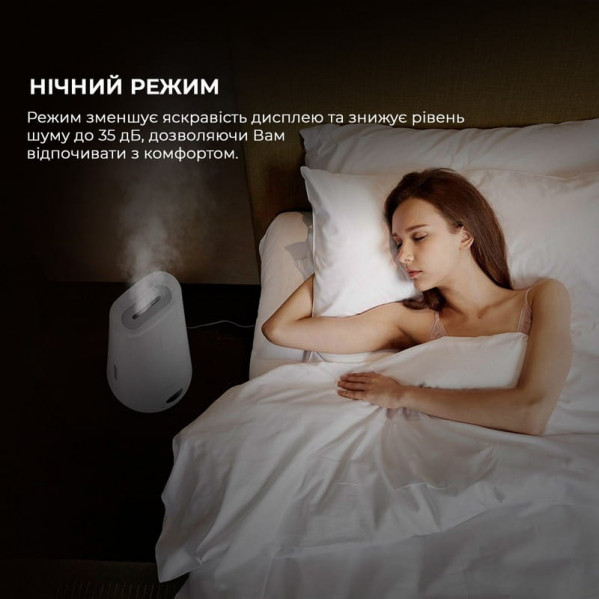 Зволожувач повітря Deerma DEM-LD220_